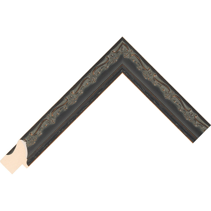 Marais Photo Frame